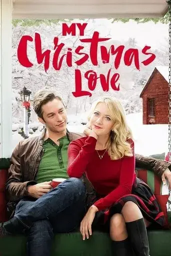 my-christmas-love-2016