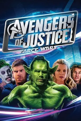 avengers-of-justice-farce-wars-2018