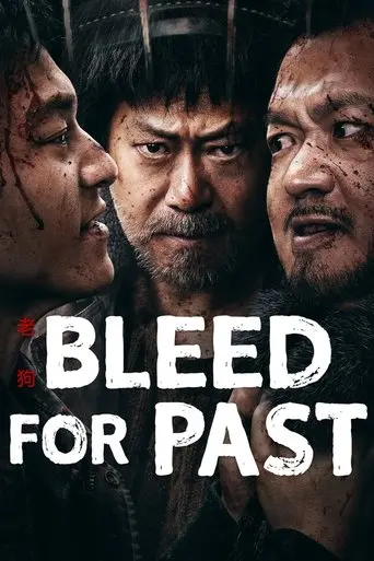 bleed-for-past-2025