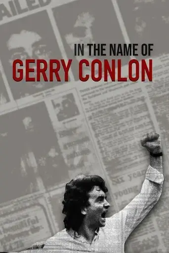 in-the-name-of-gerry-conlon-2023