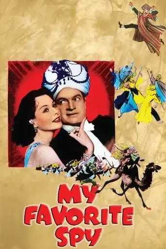 my-favorite-spy-1951