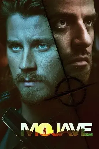 mojave-2016