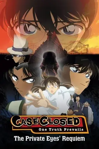 detective-conan-the-private-eyes-requiem-2006