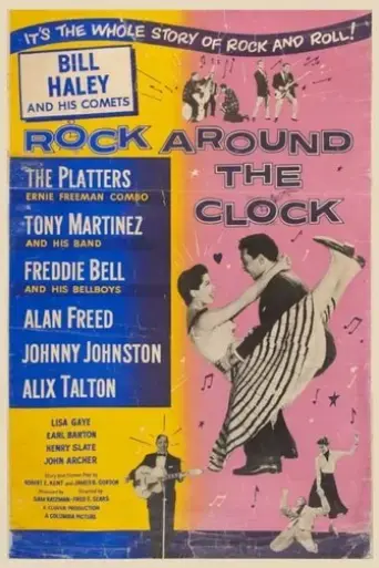 rock-around-the-clock-1956
