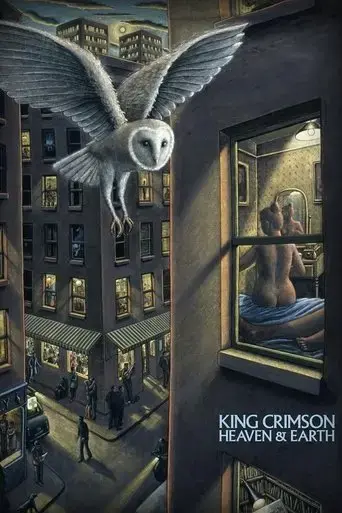 king-crimson-heaven-earth-2019