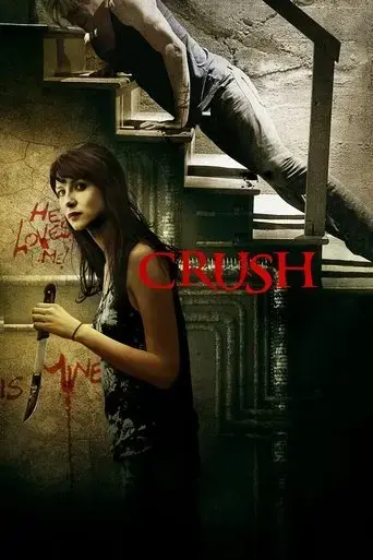 crush-2013
