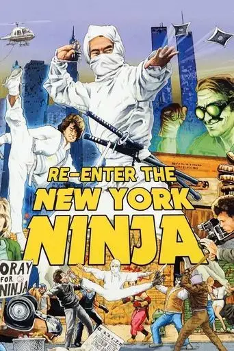 re-enter-the-new-york-ninja-2021