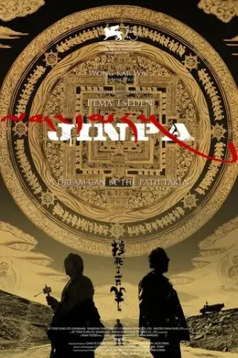 jinpa-2019