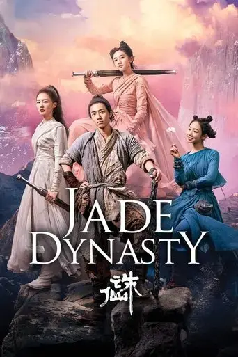 jade-dynasty-2019