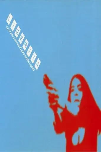 ligerita-2003