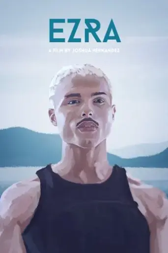 ezra-2022