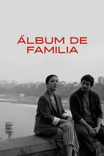 family-album-2024