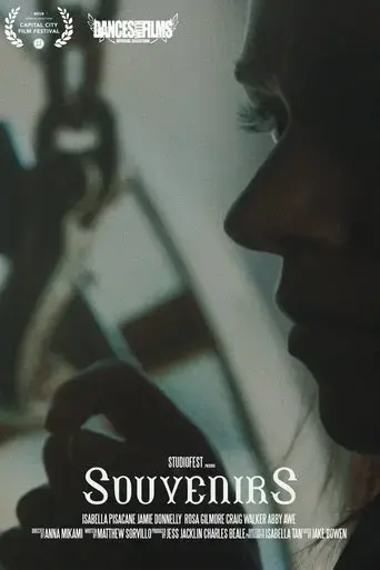 souvenirs-2020