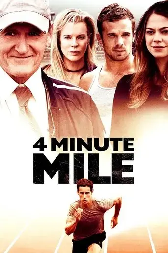 4-minute-mile-2014