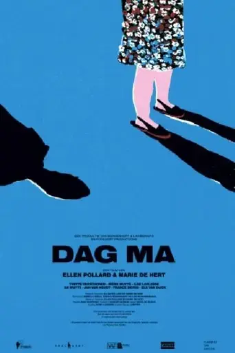 dag-ma-dag-pa-2023