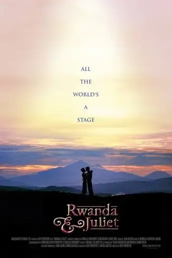 rwanda-juliet-2016