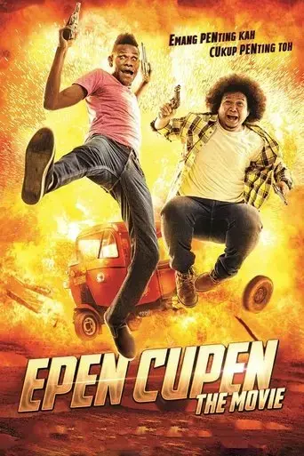 epen-cupen-the-movie-2015