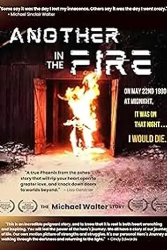another-in-the-fire-2025