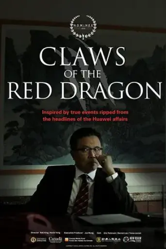 claws-of-the-red-dragon-2019