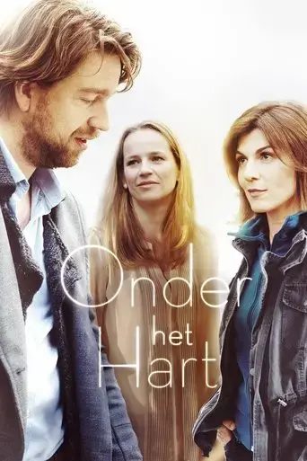 onder-het-hart-2015