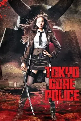 tokyo-gore-police-2008
