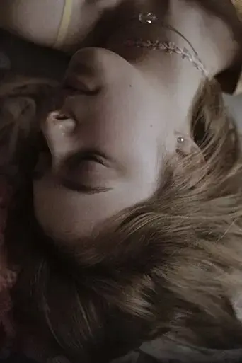 whipped-2019