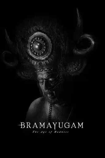 bramayugam-2024