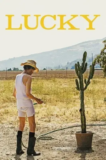 lucky-2017