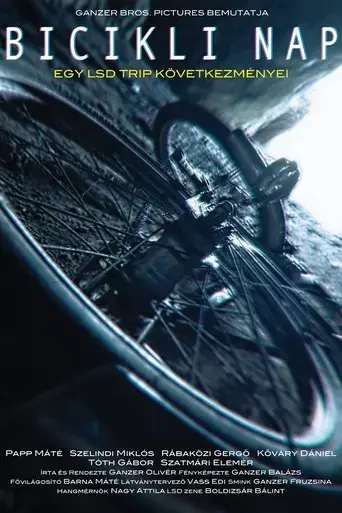bicycle-day-2020