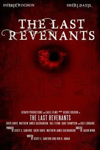 the-last-revenants-2017
