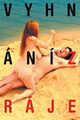 expulsion-from-paradise-2001