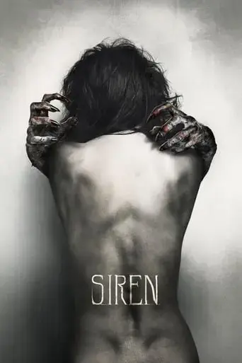 siren-2016