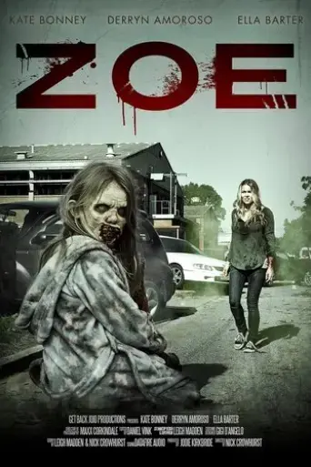 zoe-2017