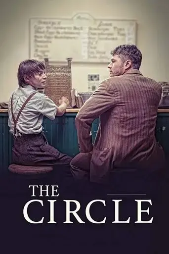 the-circle-2016