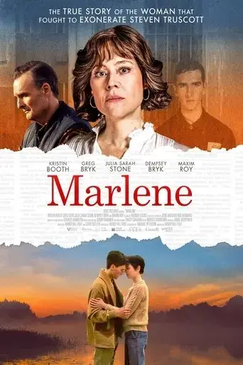 marlene-2020