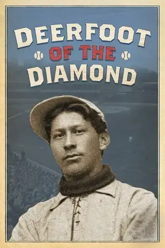 deerfoot-of-the-diamond-2022