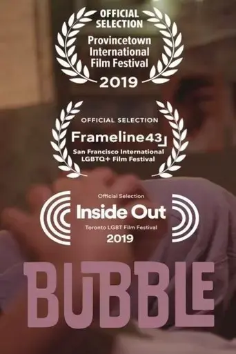 bubble-2019