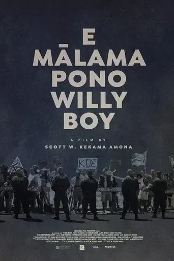 e-malama-pono-willy-boy-2022