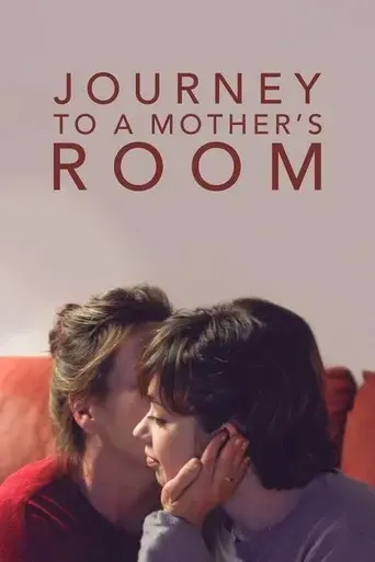 journey-to-a-mother-s-room-2018