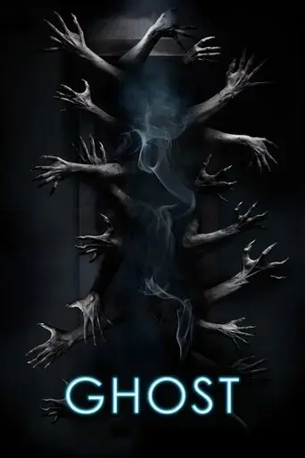 ghost-2019