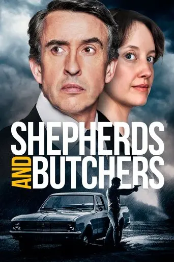 shepherds-and-butchers-2017