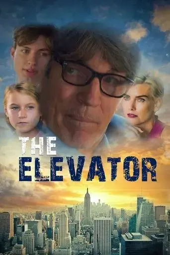 the-elevator-2021