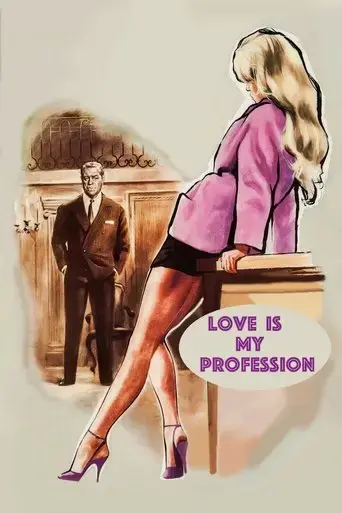 love-is-my-profession-1958