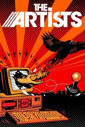 the-artists-2018