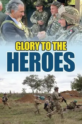 glory-to-the-heroes-2023