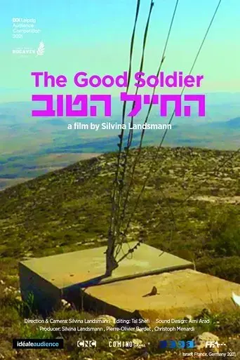 the-good-soldier-2021