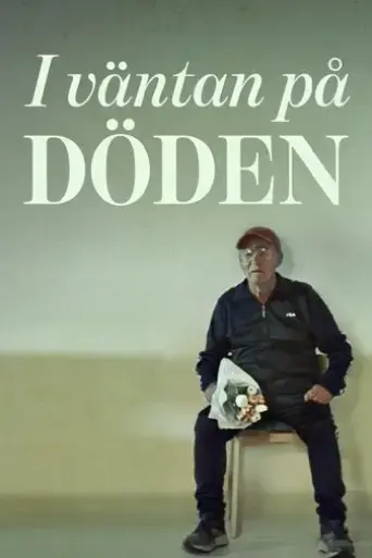 i-vantan-pa-doden-2019