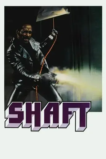 shaft-1971