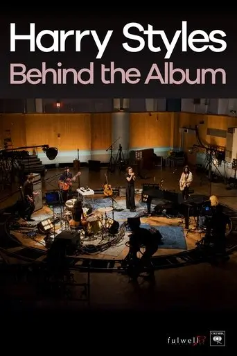 harry-styles-behind-the-album-2017