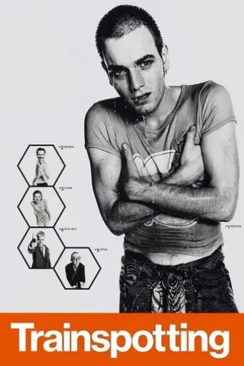 trainspotting-1996
